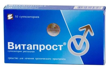 витапрост