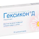 Эффективные свечи для терапии женского уреаплазмы