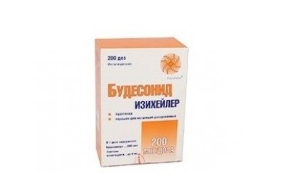 Будесонид