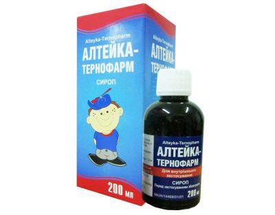 Алтейка