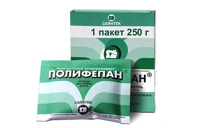 Полифепан