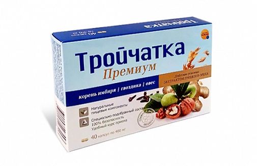 Таблетки от глистов