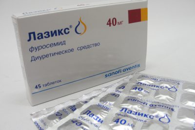 Лазикс