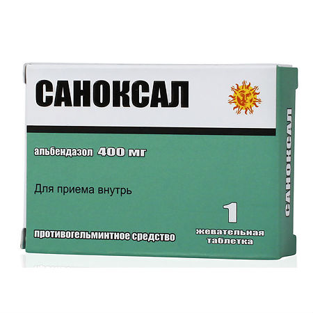Таблетки от глистов