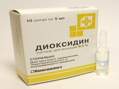 Диоксидин