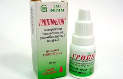 Форма выпуска