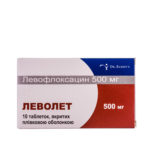 Схема лечения медикаментозными препаратами женского уреаплазмоза
