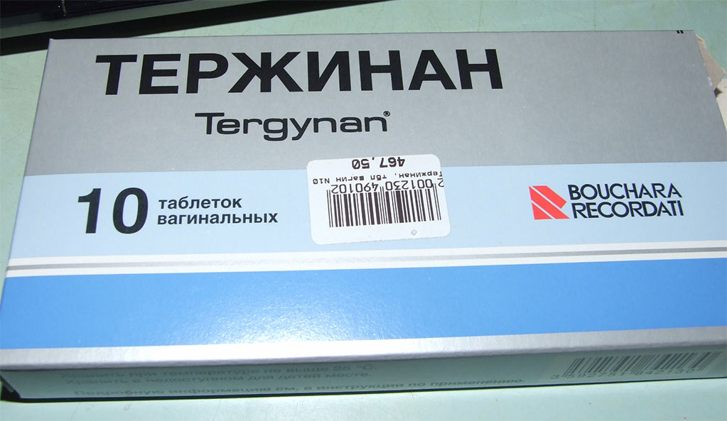 Эффективные свечи для терапии женского уреаплазмы