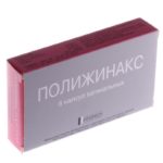 Эффективные свечи для терапии женского уреаплазмы