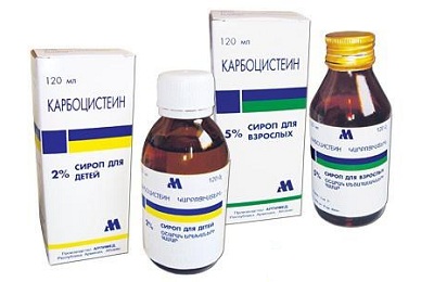Карбоцистеин