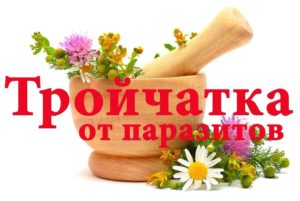 Возможность домашнего приготовления препарата