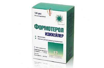 Формотерол