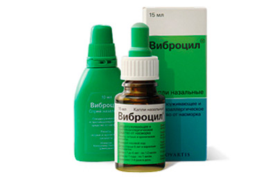Виброцил