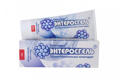 Энтеросгель