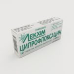 Схема лечения медикаментозными препаратами женского уреаплазмоза