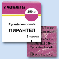 Таблетки от глистов