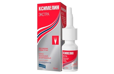 Капли ксимелин
