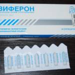 Эффективные свечи для терапии женского уреаплазмы