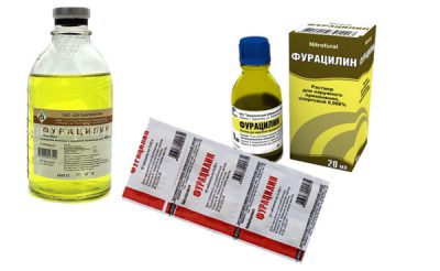 Фурацилин