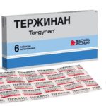 Схема лечения медикаментозными препаратами женского уреаплазмоза