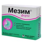 Таблетки помогающие справиться с похмельем