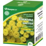 Как избавиться от остриц с помощью клизмы