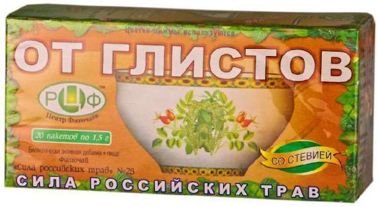 Таблетки от глистов