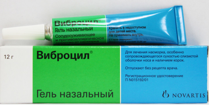Гель