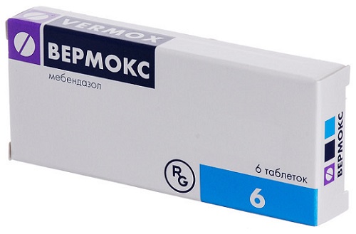 Вермокс