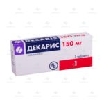 Симптомы заражения грудничка глистами