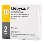 Церукал