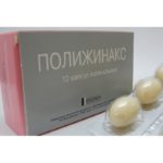 Схема лечения медикаментозными препаратами женского уреаплазмоза