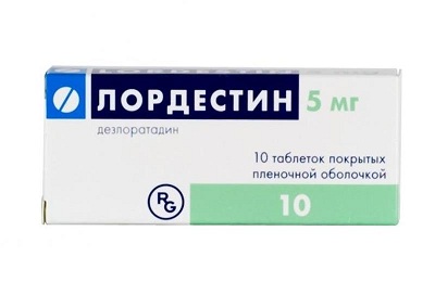 Лордестин