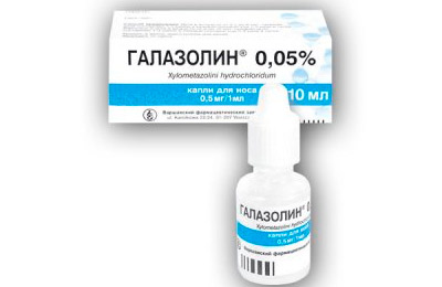 Газолин