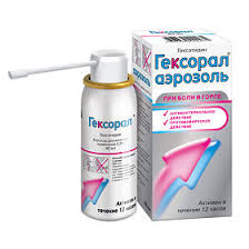 Какой спрей для горла выбрать ребёнку. Особенности применения и показания к использованию