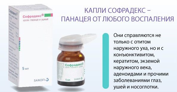 Преимущества