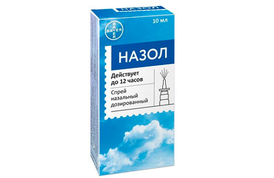 Назол
