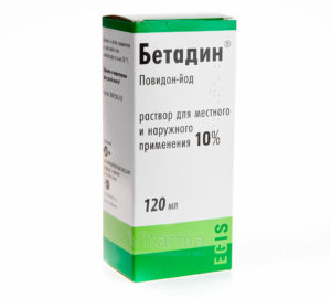 Бетадин