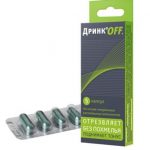 ДринкОФФ