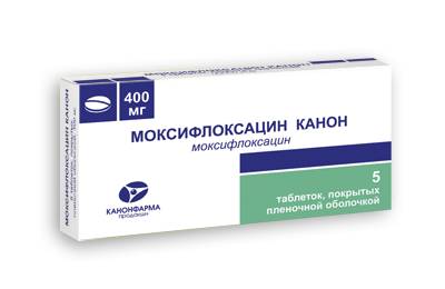 Моксифлоксацин
