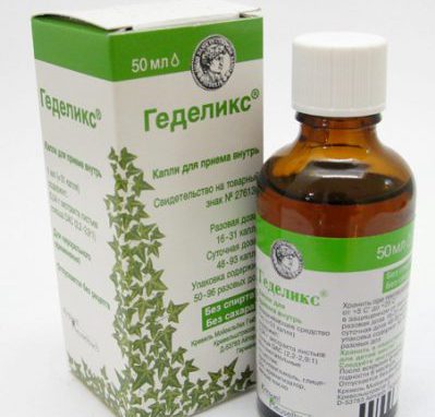 Геделикс