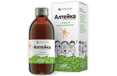 Алтейка