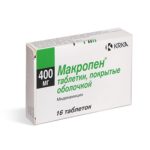 Схема лечения медикаментозными препаратами женского уреаплазмоза