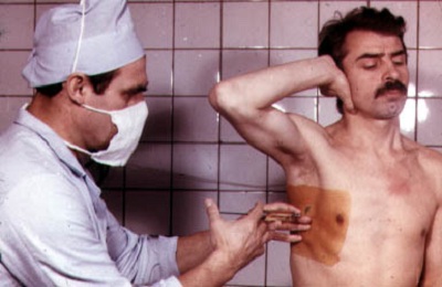 Прокол кожи