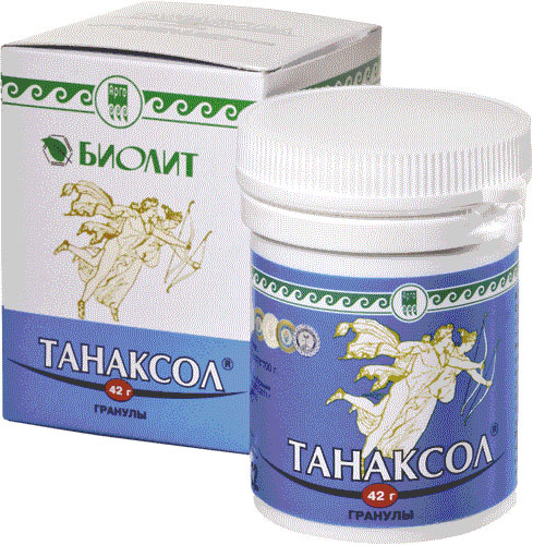 Таблетки от глистов