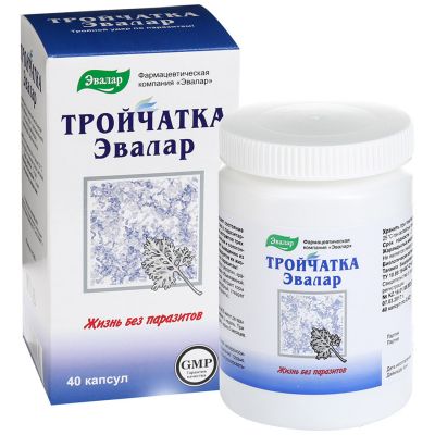 Таблетки от глистов