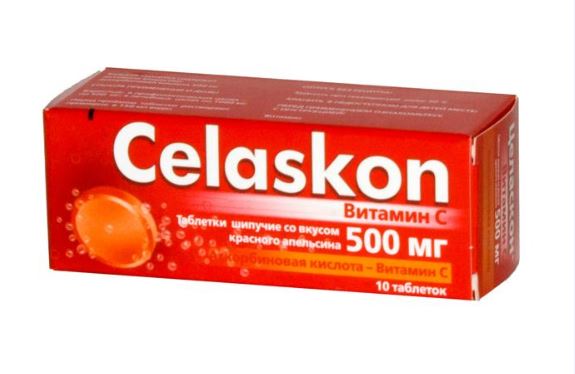Целаскон