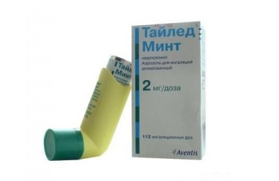 Тайленд Минт