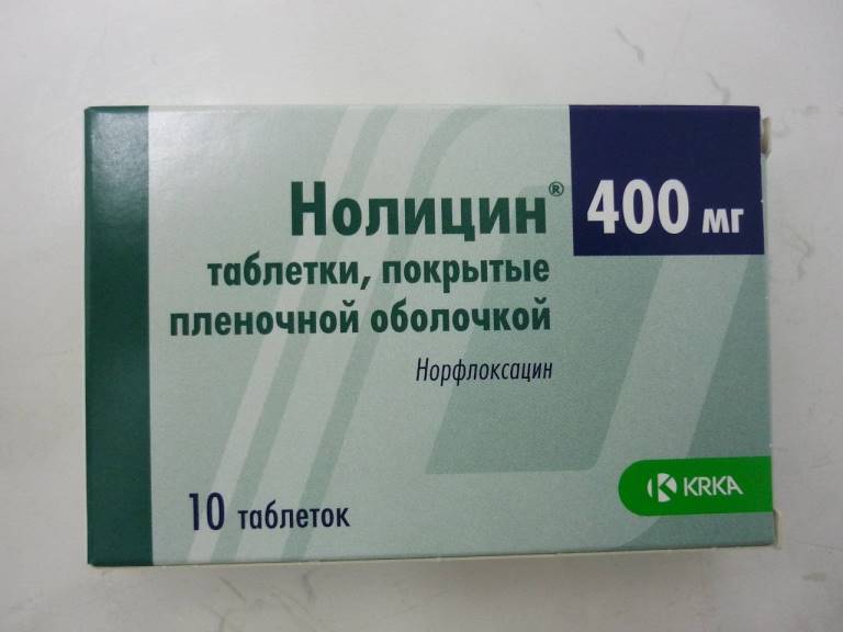 Нолицин при воспалении мочевого пузыря