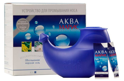 Чайник аквамарис